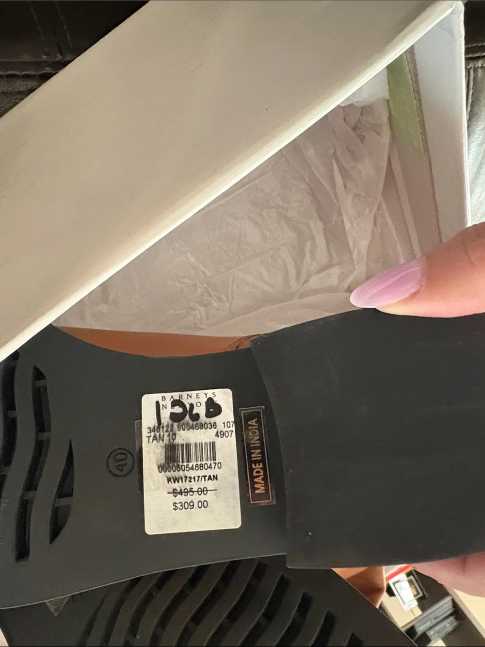 Barneys New York worn never paid
